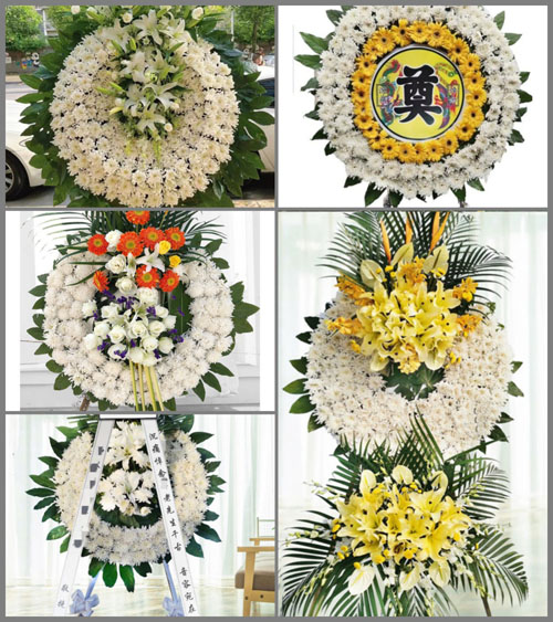 湖北襄阳市谷城县赵湾乡鲁家油坊村花圈速递